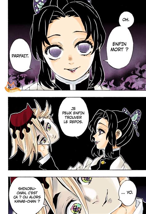 Comics Porno de Kimetsu No Yaiba en Español (2024).